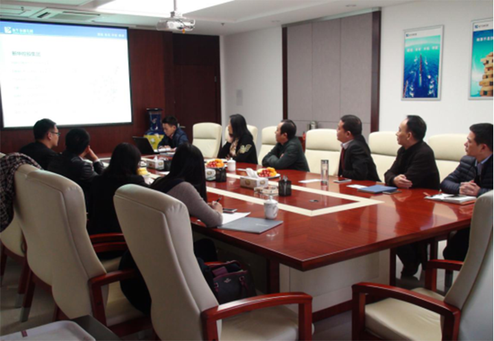 渤海銀行來訪新華金融集團(tuán) 銀企合作話發(fā)展