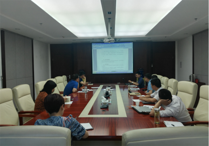 新華金融召開業(yè)務貸后管理專題會議