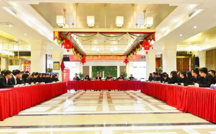 風(fēng)勁揚(yáng)帆書華章  華地置業(yè)營銷中心2016年度述職大會(huì)舉辦