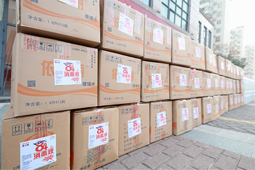 守望相助丨踐行社會責(zé)任，共保平安家園！