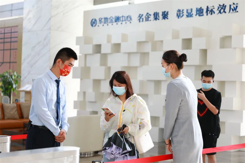 “疫”刻不松懈丨華地好生活集團(tuán)筑牢防疫堡壘，守護(hù)美好生活