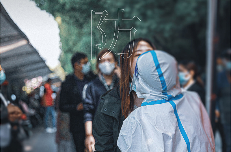 同心戰(zhàn)疫 全員核酸 | 致敬華地好生活集團(tuán)可愛的大白們！