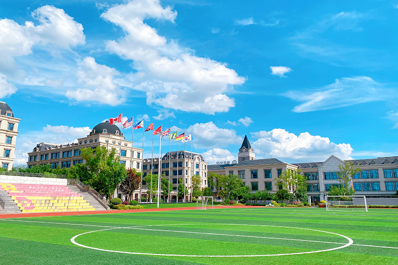 【招生公告】代碼 3087，歡迎填報新華公學(xué)高中部！