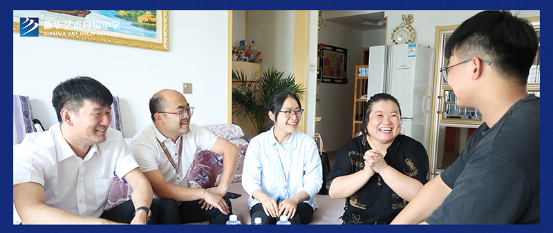 家訪暖人心，攜手共育人——我校開展“萬千教師進萬家”暑期家訪活動