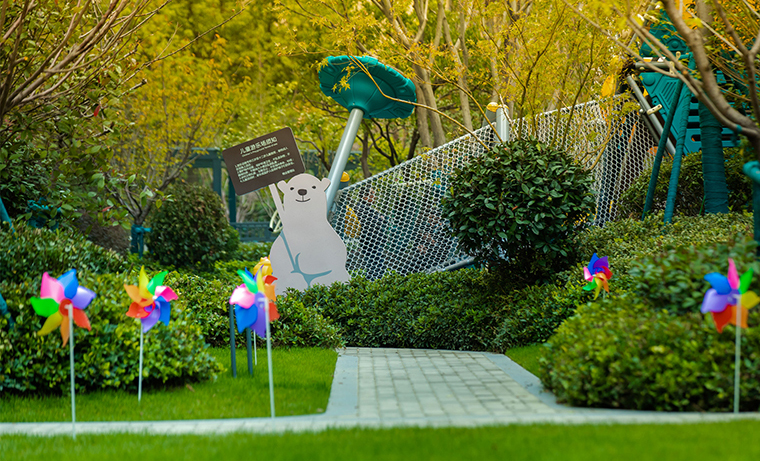 這個冬天，給你點“顏色”瞧瞧!