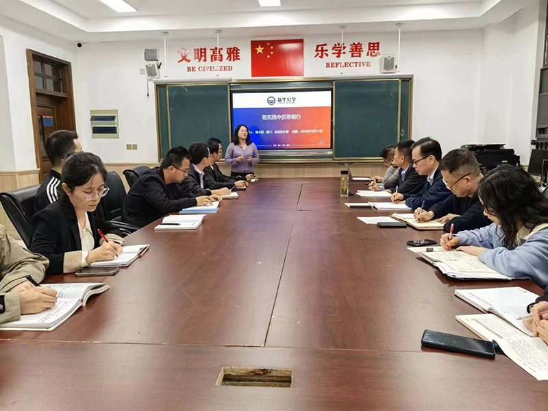 百舸爭流千帆競，乘風(fēng)破浪正遠(yuǎn)航