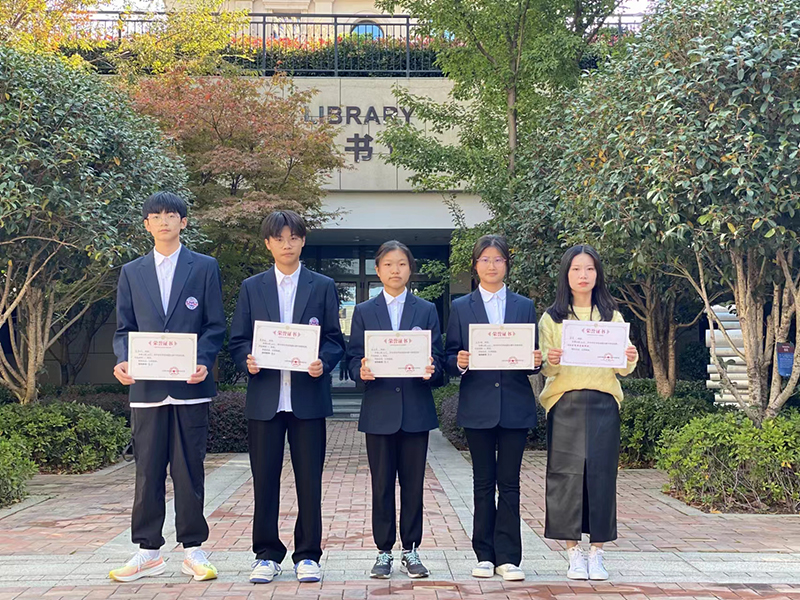 “歡聚度國慶，眾手繪中國” ——蜀山區(qū)2023年地理手繪地圖大賽