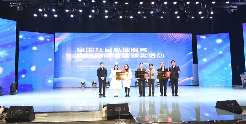 又是全國第一！我校學(xué)子在比賽中再奪桂冠！