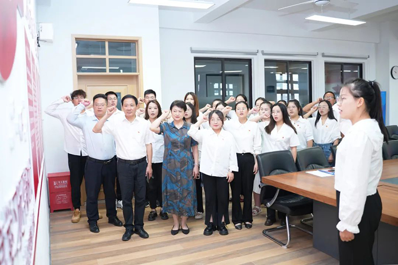 新華高級中學(xué)黨支部全體黨員大會