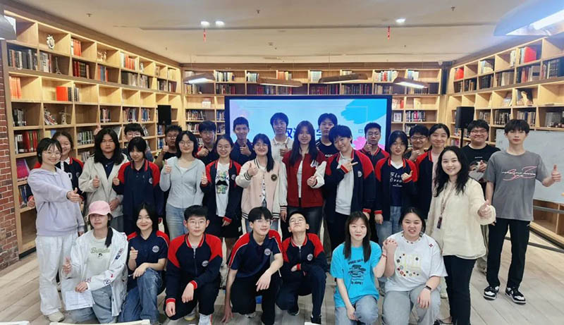 共筑心靈守護(hù)網(wǎng)，賦能成長新能量——中學(xué)心理委員專題培訓(xùn)活動(dòng)順利開展