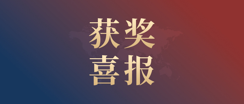 喜報(bào)！我校學(xué)子在藍(lán)橋STEMA安徽省考中斬獲佳績！