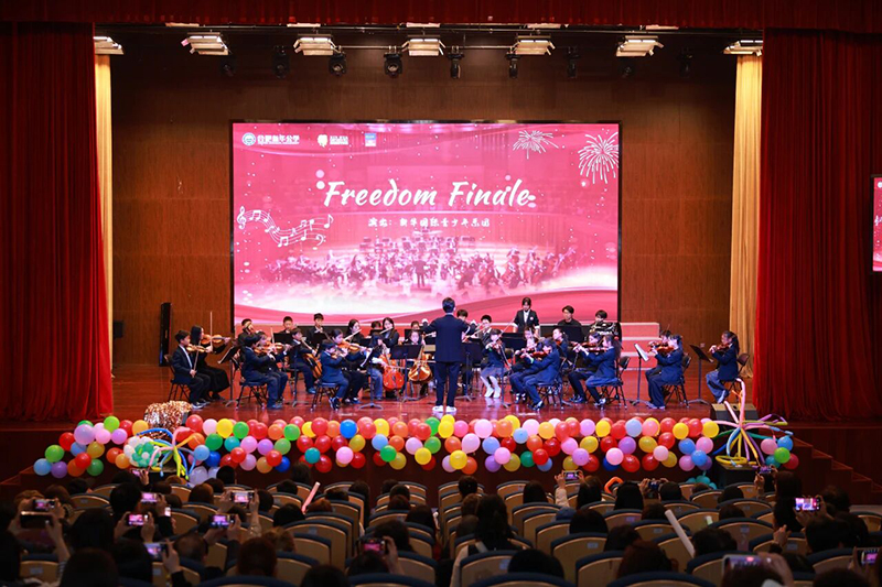 Warm Winter,Artistic Brilliance丨暖冬雅潤(rùn)，藝展風(fēng)華