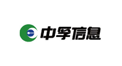 綿陽(yáng)涉密載體及安全檢查設(shè)備合作客戶