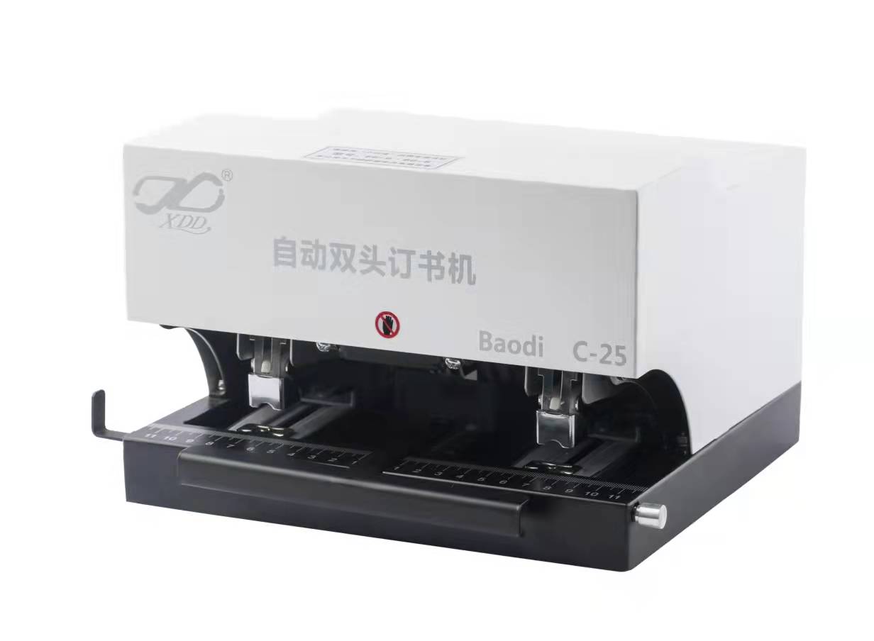 四川辦公自動裝訂機(jī)